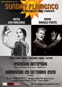 spectacle Sunday Flamenco. Le dimanche 20 octobre 2019 à Paris19. Paris.  17H00